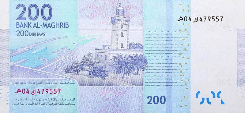 200dh note